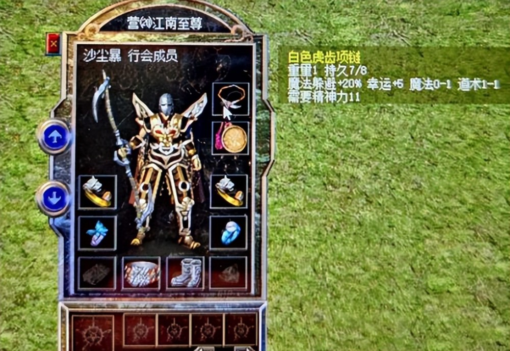 連城小說網手機版下載_獵人小說網免費閱讀_全本小說免費無彈窗在線閱讀