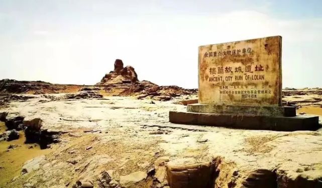 楼兰古城和"小河公主"1986年,中国在新疆建立了面积达9000亩,全亚洲最