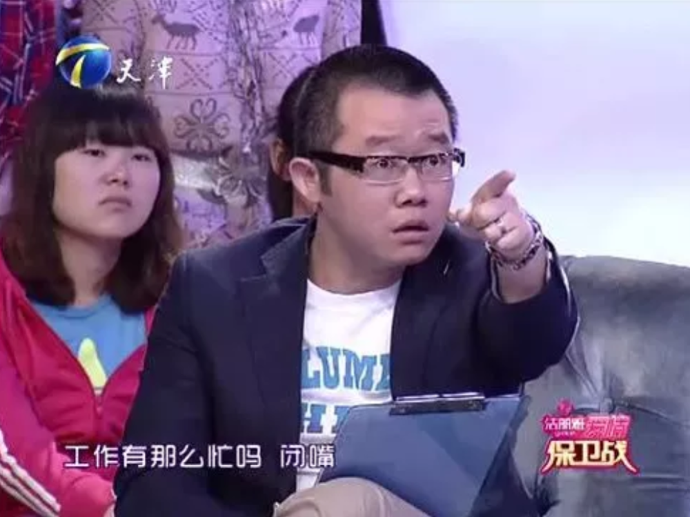 并振振有词地说:身高不是问题;年龄不是问题;但是距离真的是问题.