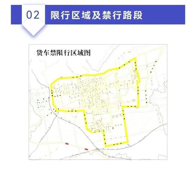 全国最新皮卡限行&解禁政策统计(四)——华中地区豫,鄂,湘