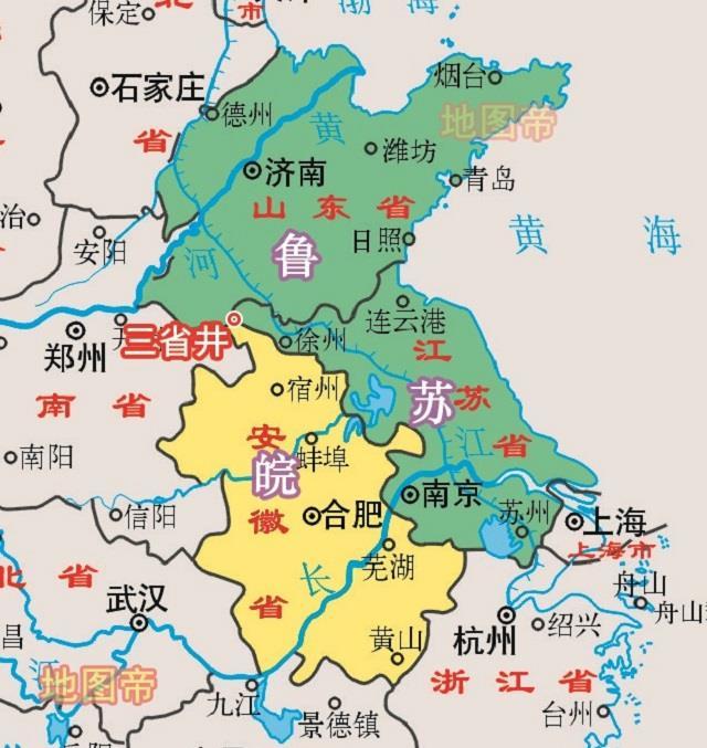 一口水井是如何跨江苏安徽山东三省的