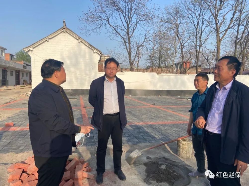 赵保镇党委书记陈建峰镇长卢小龙调研指导乡村振兴工作