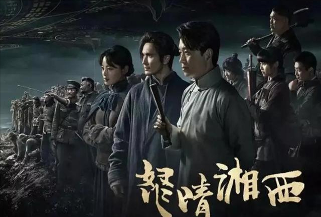 鬼吹灯的剧情是怎样的大结局是什么