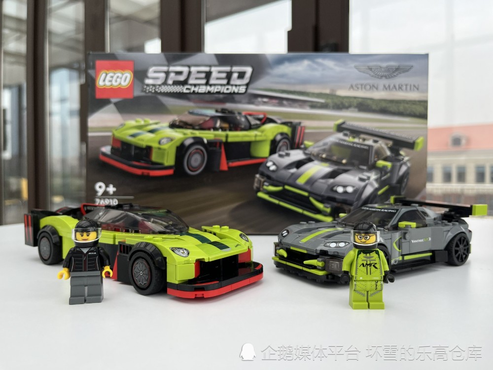 乐高speed速度冠军系列76910阿斯顿马丁双车装图文测评