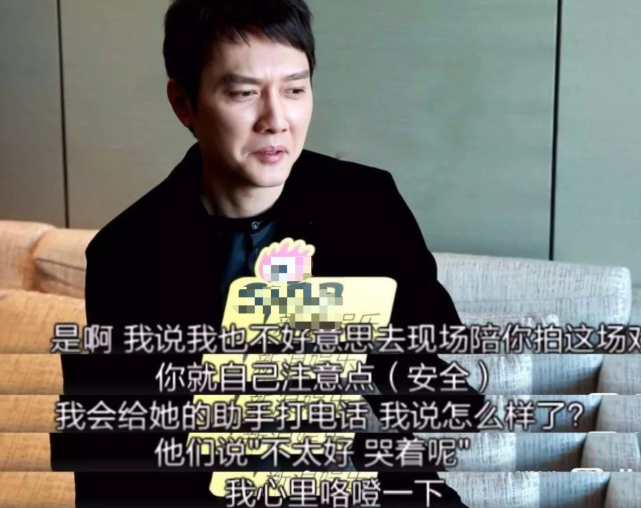 冯绍峰借《心居"反思"婚姻,施源的悲伤何尝不是他的落寞?