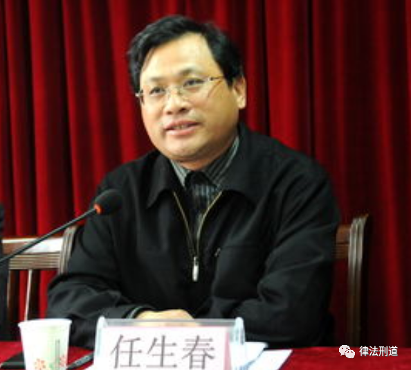 中国能建总经理助理任生春接受审查调查胡群,男,汉族,1970年11月生