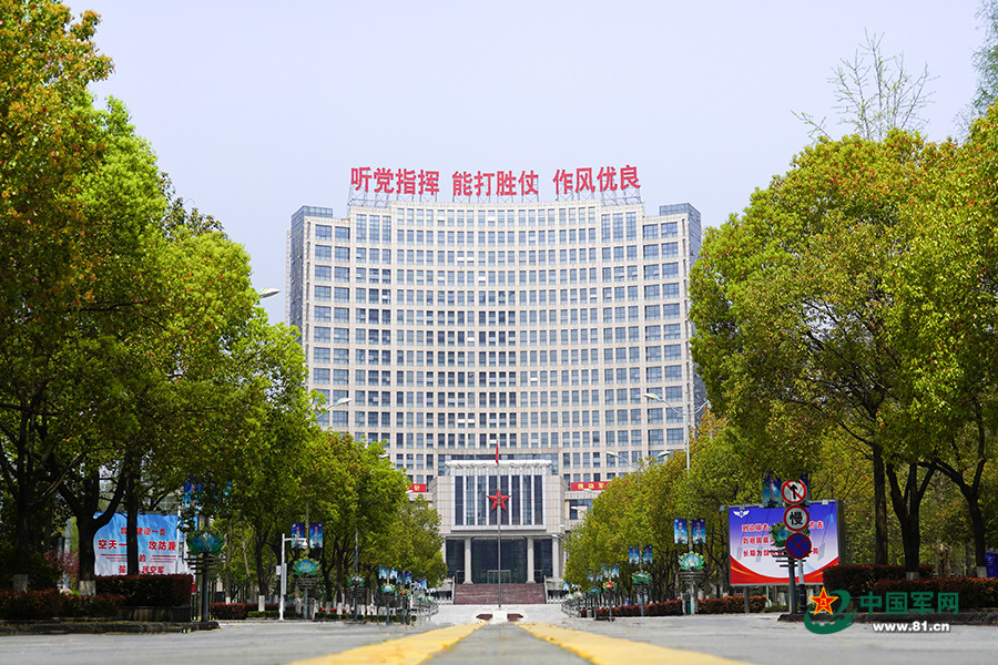 北京市中济律师事务所