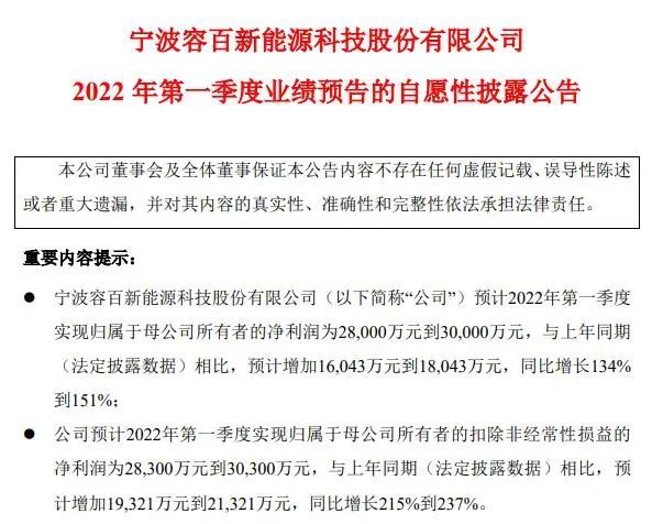 連城小說網手機版下載_獵人小說網免費閱讀_全本小說免費無彈窗在線閱讀