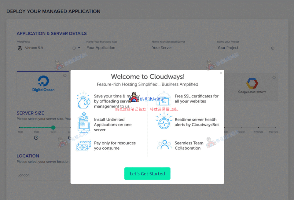 cloudways教程cloudways怎么样是否值得购买