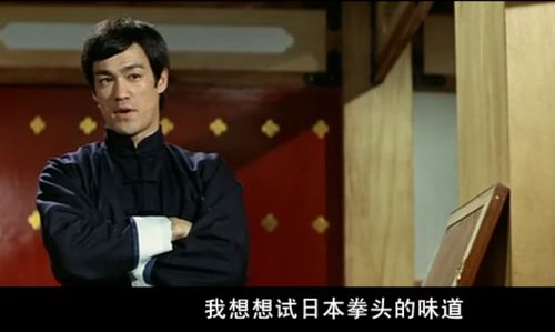 李小龙,李连杰,甄子丹和梁小龙|梁小龙|精武门|导演|大侠霍元甲