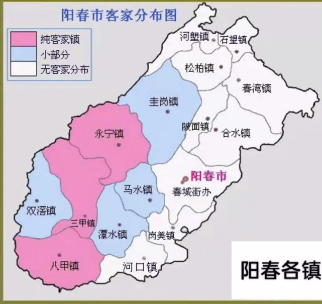 阳春,阳江两地语言与地貌|阳春市|阳江县|莫阳县|广东|百越