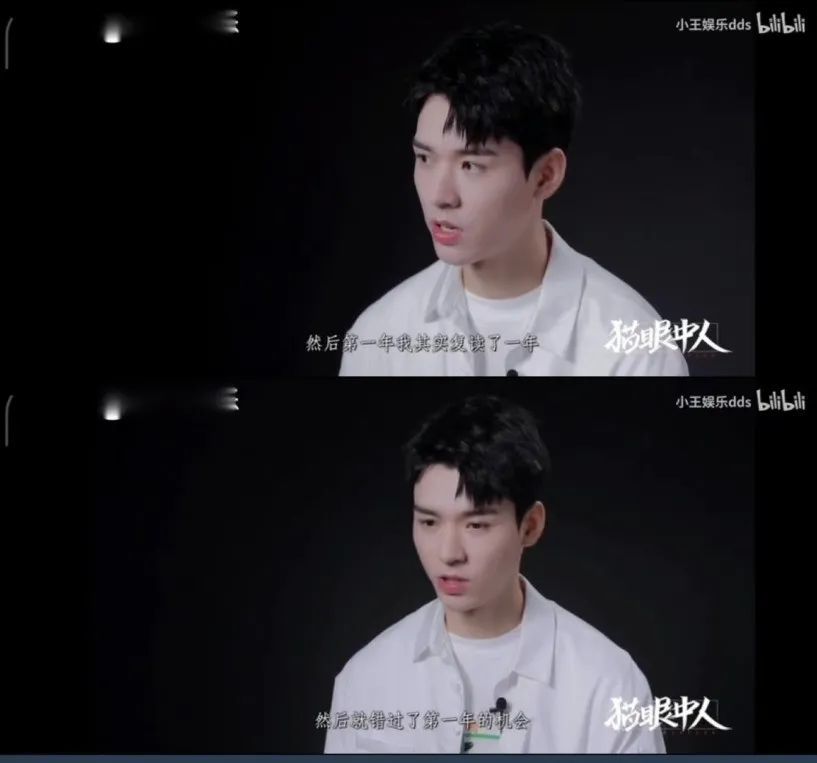 未婚生子学历造假短短一夜龚俊被扒出了这么多瓜
