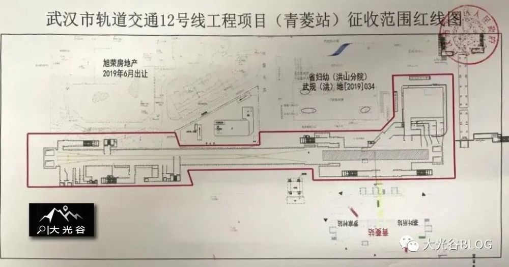 12号线青菱站上盖物业开发方案及初步设计询比采购