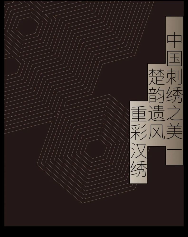 金什么银什么的成语_凹凸世界银金图片(4)