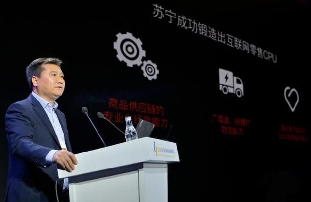 2005年,苏宁于"五一"当天在全国开了22家连锁店,一举超越行业老大国美