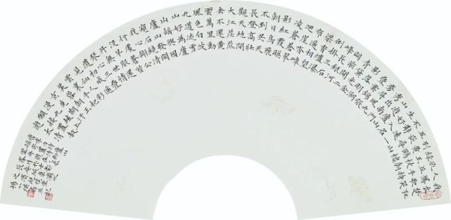 书法家杨小琪