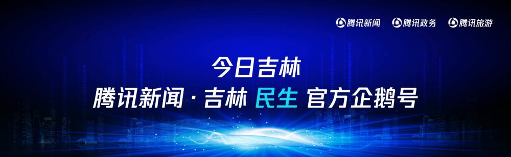 大只500注册平台代理-深耕财经