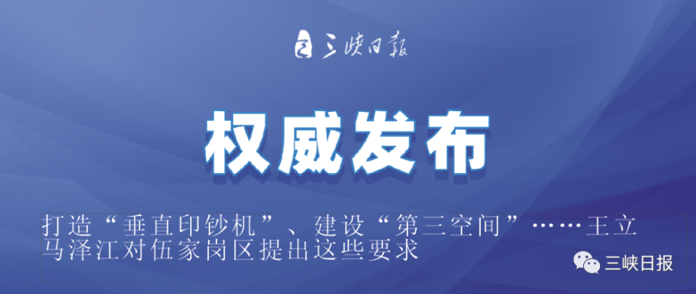 编辑 张向阳来源 新华社冀雅君(女 河北北方学院专职辅导员