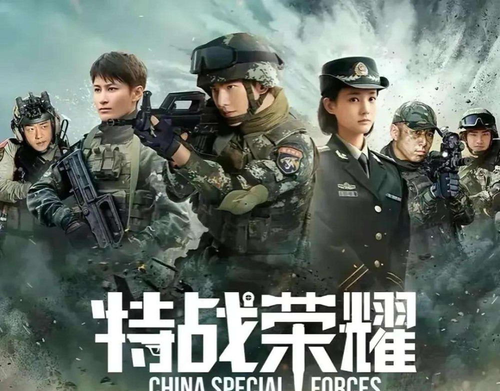 影视剧发展飞速