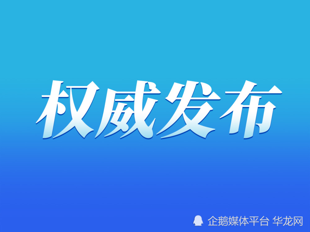 重庆人事招聘_重庆人才网 重庆招聘网 重庆人事人才网 大渝人才 重庆求职者必上网站