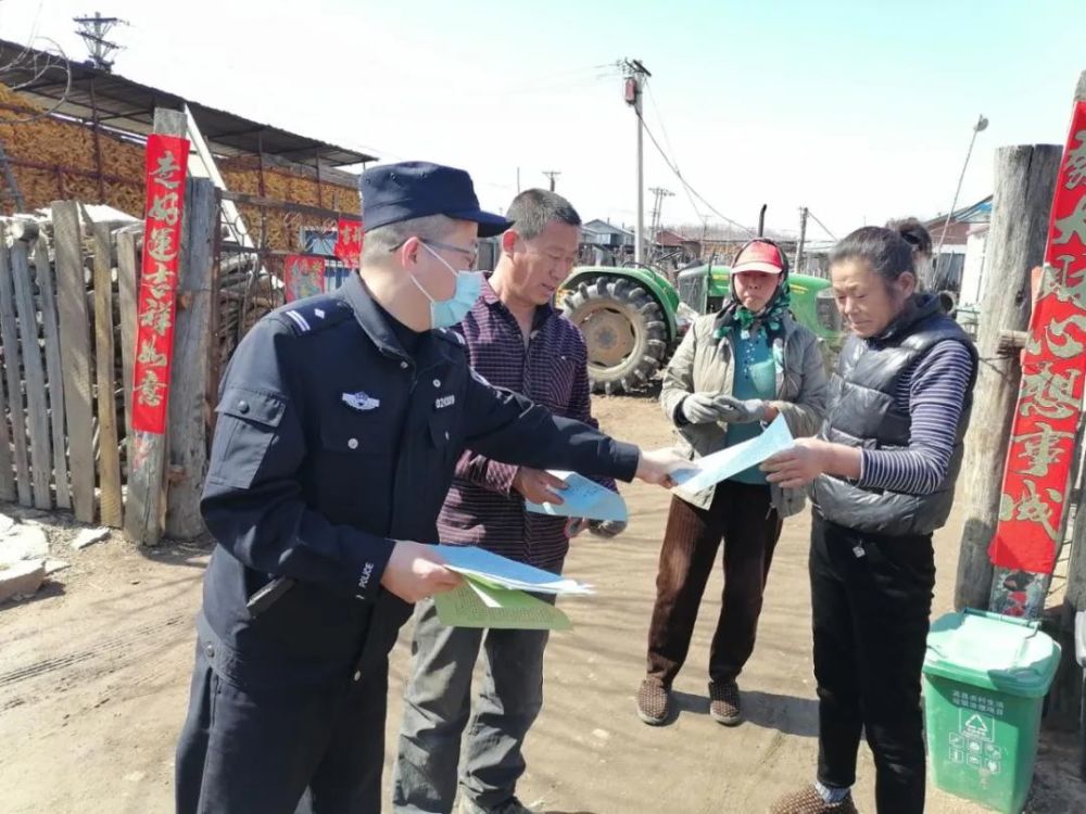 4月2日,宾县公安局禁毒大队牵头摆渡镇,胜利镇,宁远镇等外乡镇派出所