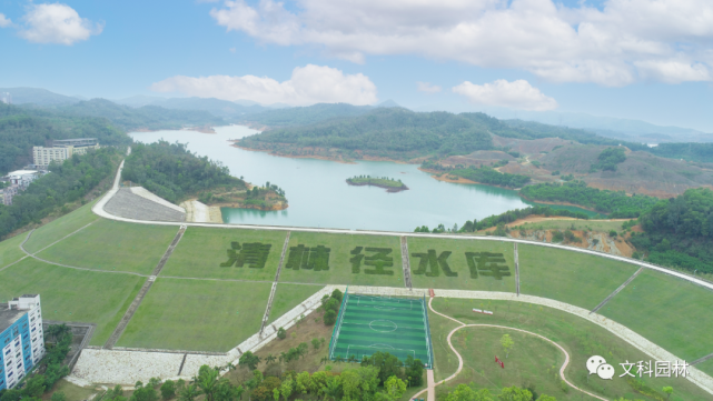 生态复绿水清林盛清林径水库库区黄土裸露复绿整治