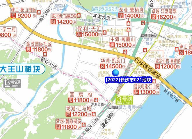 提前引爆2022年长沙第一次集中土拍大王山滨江望城抢跑