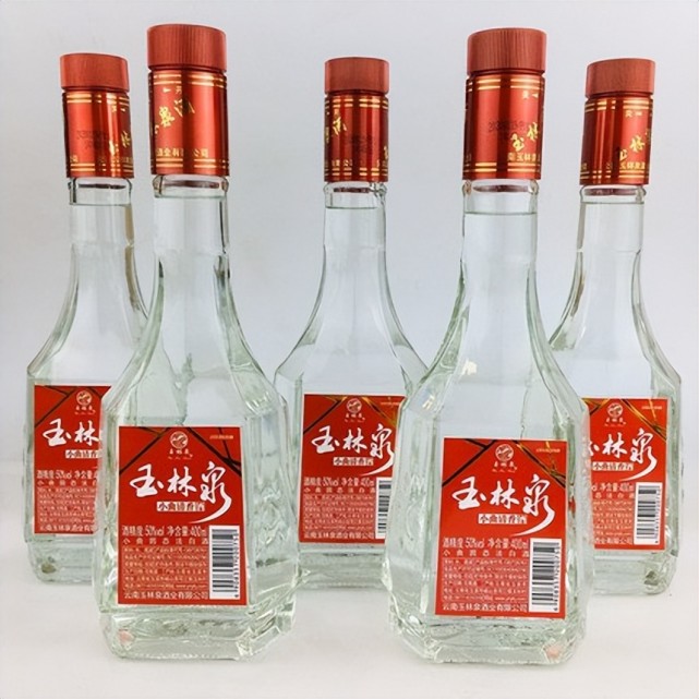 云南一名酒"陨落,昔日的滇酒之王,今却走出当地无人识,可惜