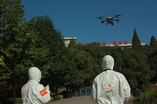 4月6日上午,湖南省红十字应急救援队湖南工程职院无人机救援分队联合