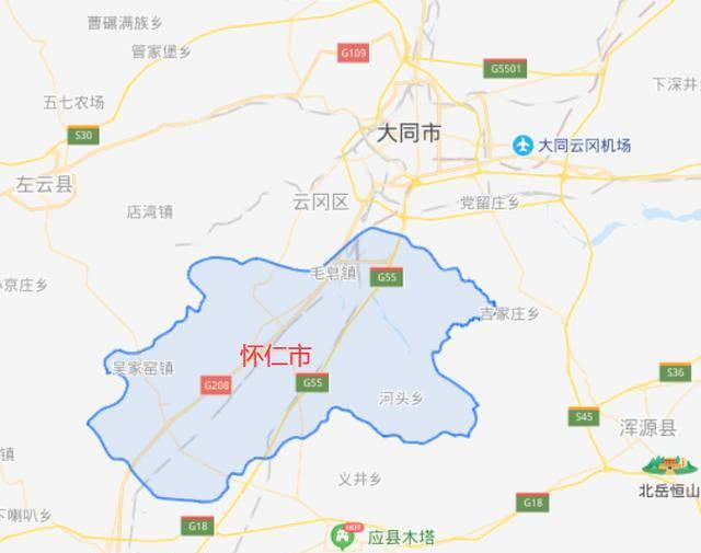 首先,怀仁市是山西省直管县级市,朔州市代管.