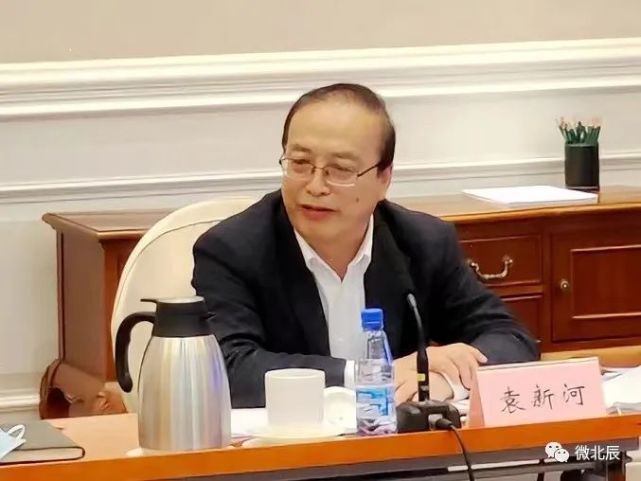 市政府驻京办主任袁新河,北辰区委副书记,区长徐晖,副区长张炳柱出席.