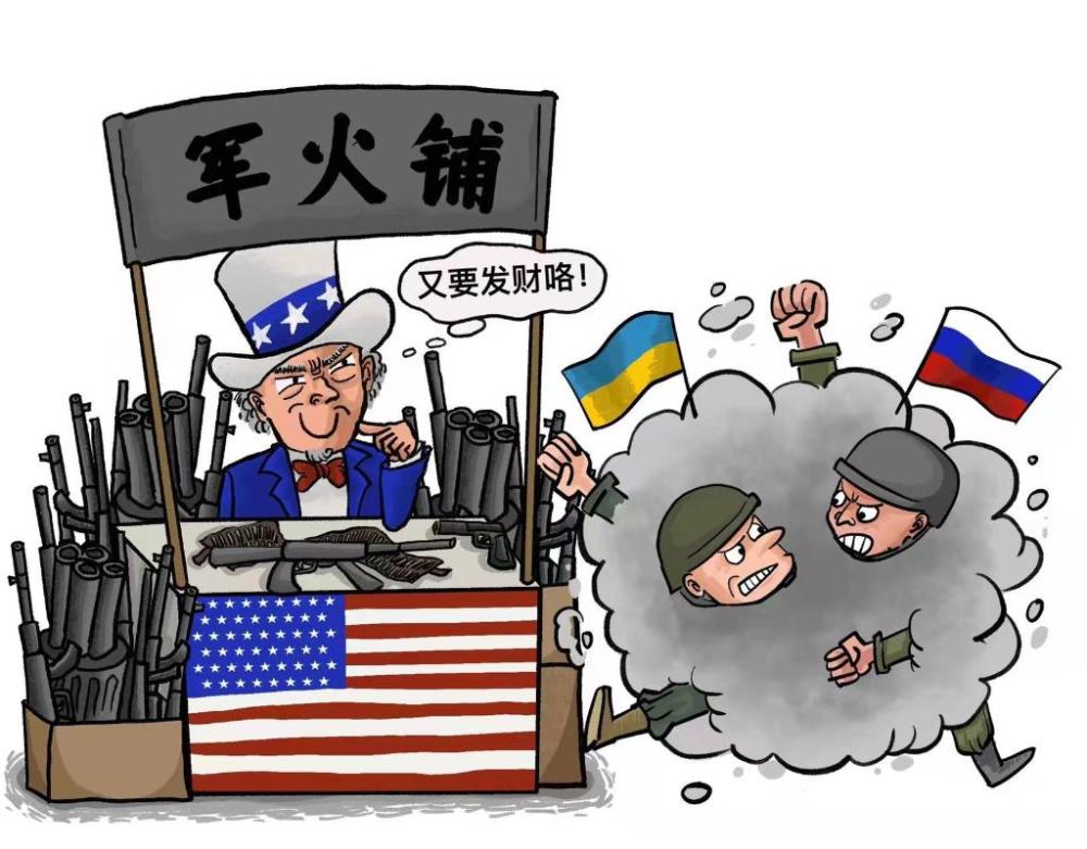 文风犀利针针见血中国发文反击猛批美国在俄乌危机犯六宗罪