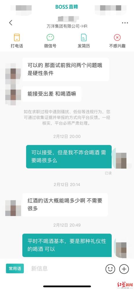 企业资讯，行业资讯-五金网