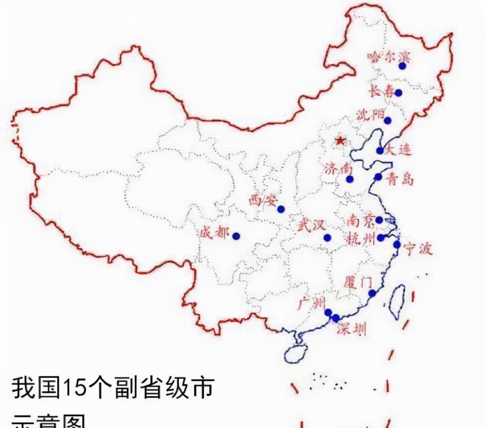 新中国初期被撤销编制的11个直辖市谁是第一个撤销的