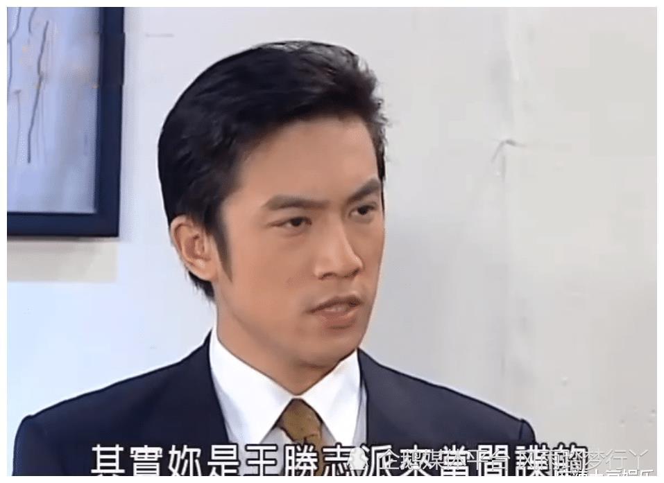 何佩琪与王胜志关系不明,引起了杨建志,李爱玉,妞妞等人的怀疑,蔡进炮