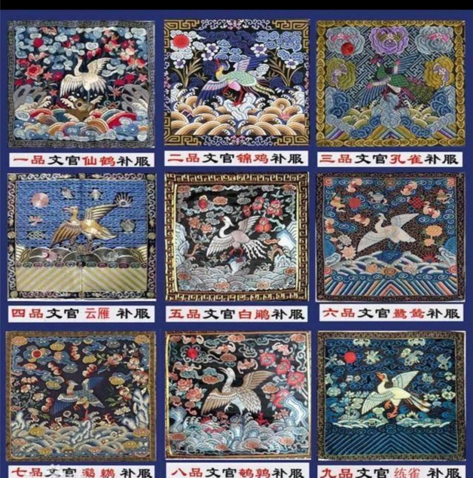 膏什么绣成语_烫伤膏什么牌子好(2)