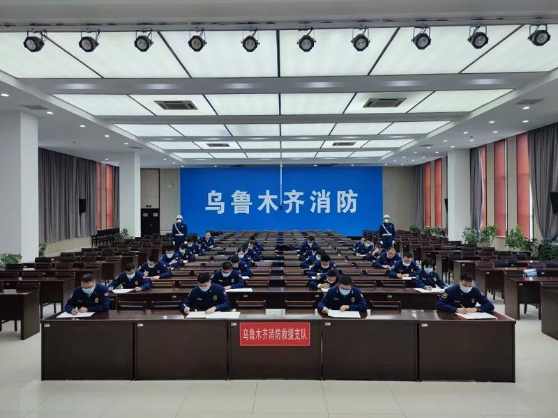 以条令正规矩以纲要固根本乌鲁木齐消防扎实推进条令纲要学习月活动走