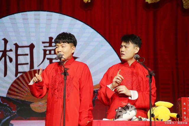 卢鑫,玉浩,为什么敢称自己为相声新势力