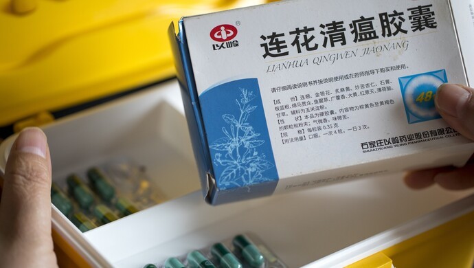 没生病要吃连花清瘟预防吗不用专家推荐的预防中药和方法有这些