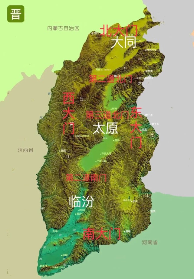为什么明朝崇祯皇帝对山西的民风这么在意呢?_腾讯网
