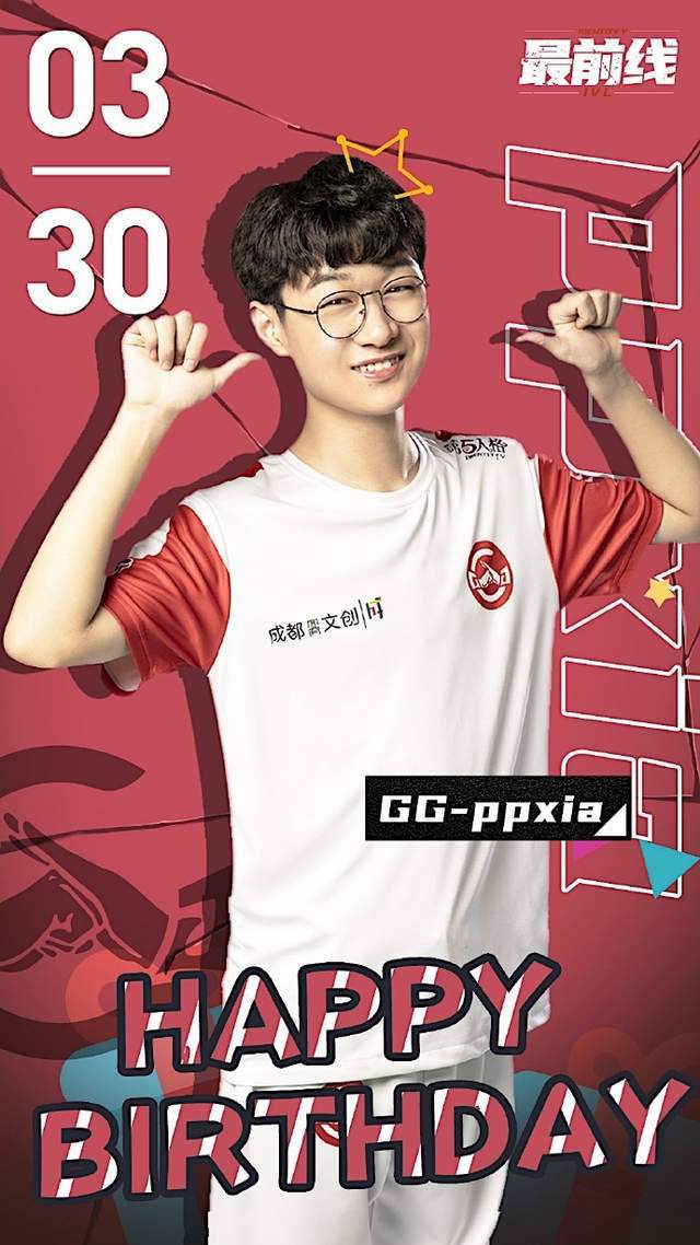 牌面！皮皮虾首次担任第五人格COA5解说，专业程度直接拉满