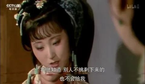 "林黛玉发疯文学,一场风过留痕的狂欢
