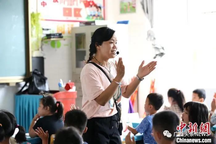 南宁老师招聘_2018福建人事考试 事业单位 教师招聘培训班 福建中公教育(4)