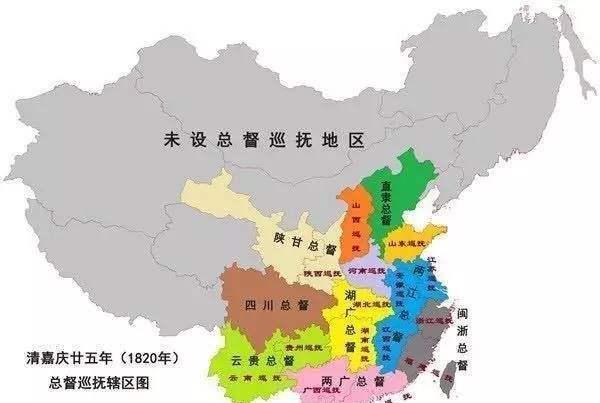 同为总督巡抚明朝与清朝却有着本质上的区别为什么