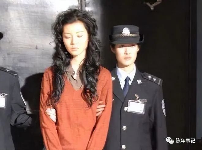 死刑犯毕丽梅被枪决后死而复生后来如何呢