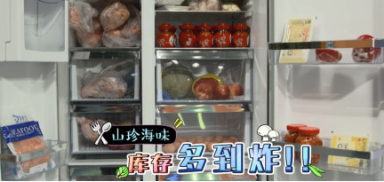 棺AngelaԼʲô