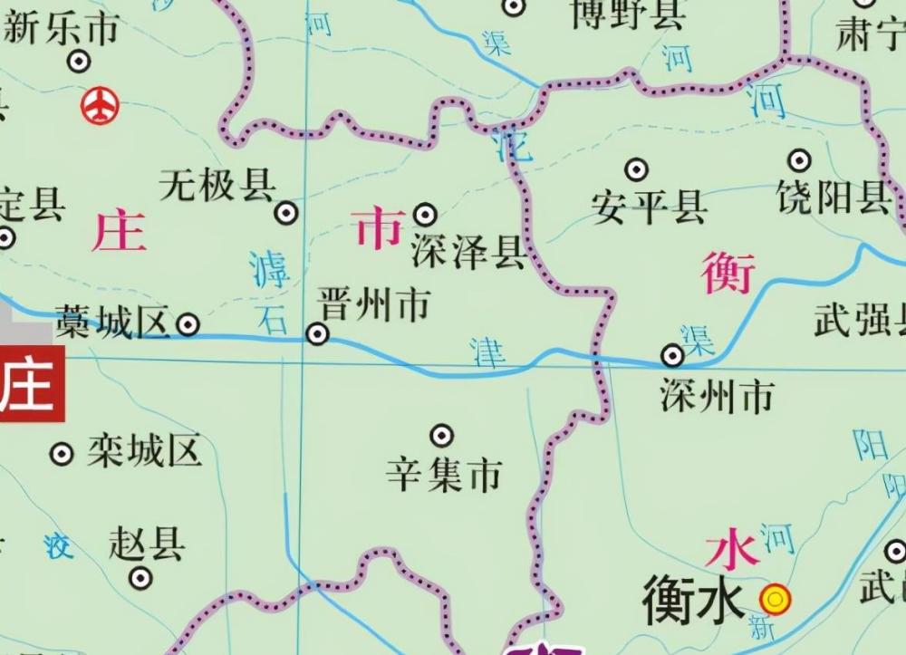 晋州市历史及行政区划沿革