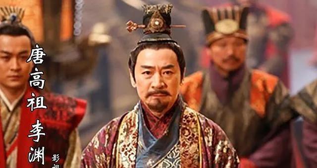 李渊被逼退位后生了30个孩子愁坏李世民武则天用一招彻底解决