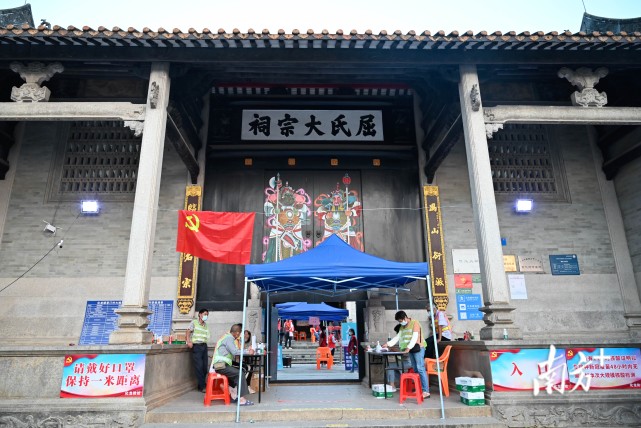 化龙联合番禺区文物部门,多次投入资金修缮文物,对屈氏大宗祠,沙路