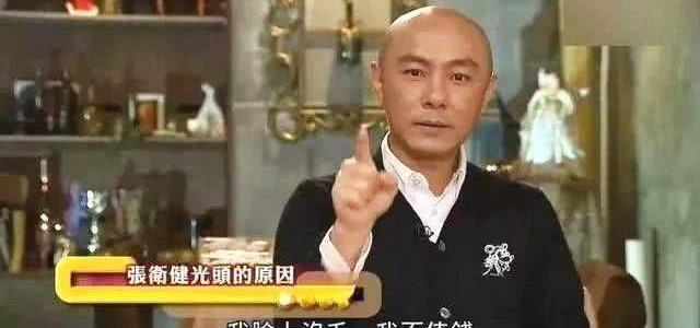 张卫健孙悟空角色深入人心后来为何换成陈浩民真实原因太可惜